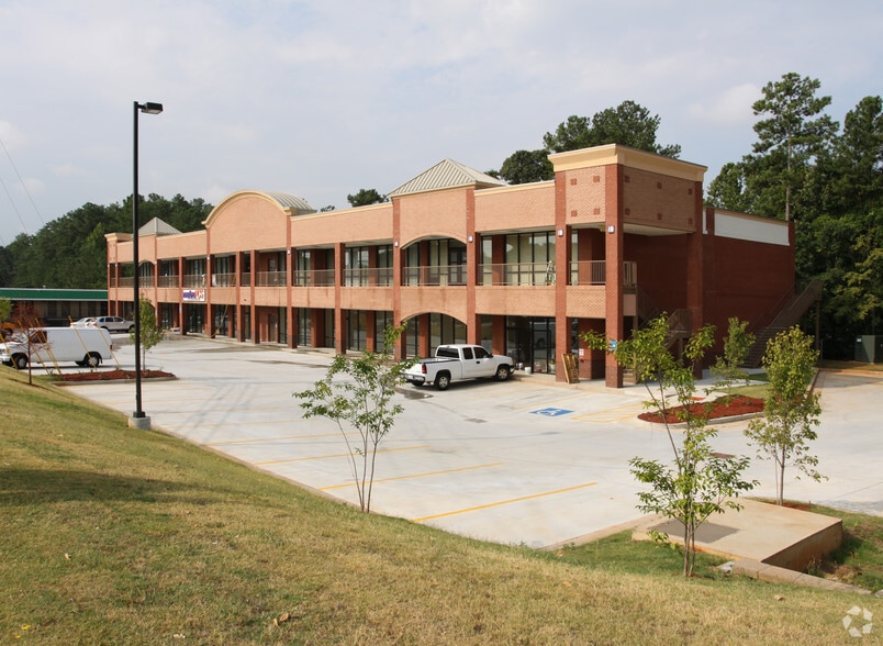 4864 Jimmy Carter Blvd, Norcross, GA for lease - Building Photo - Image 3 of 6