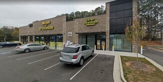 Plus de détails pour 9850 N Davidson Pky, Stockbridge, GA - Commerce de détail à louer