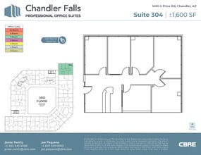 1490 S Price Rd, Chandler, AZ for lease Floor Plan- Image 1 of 7