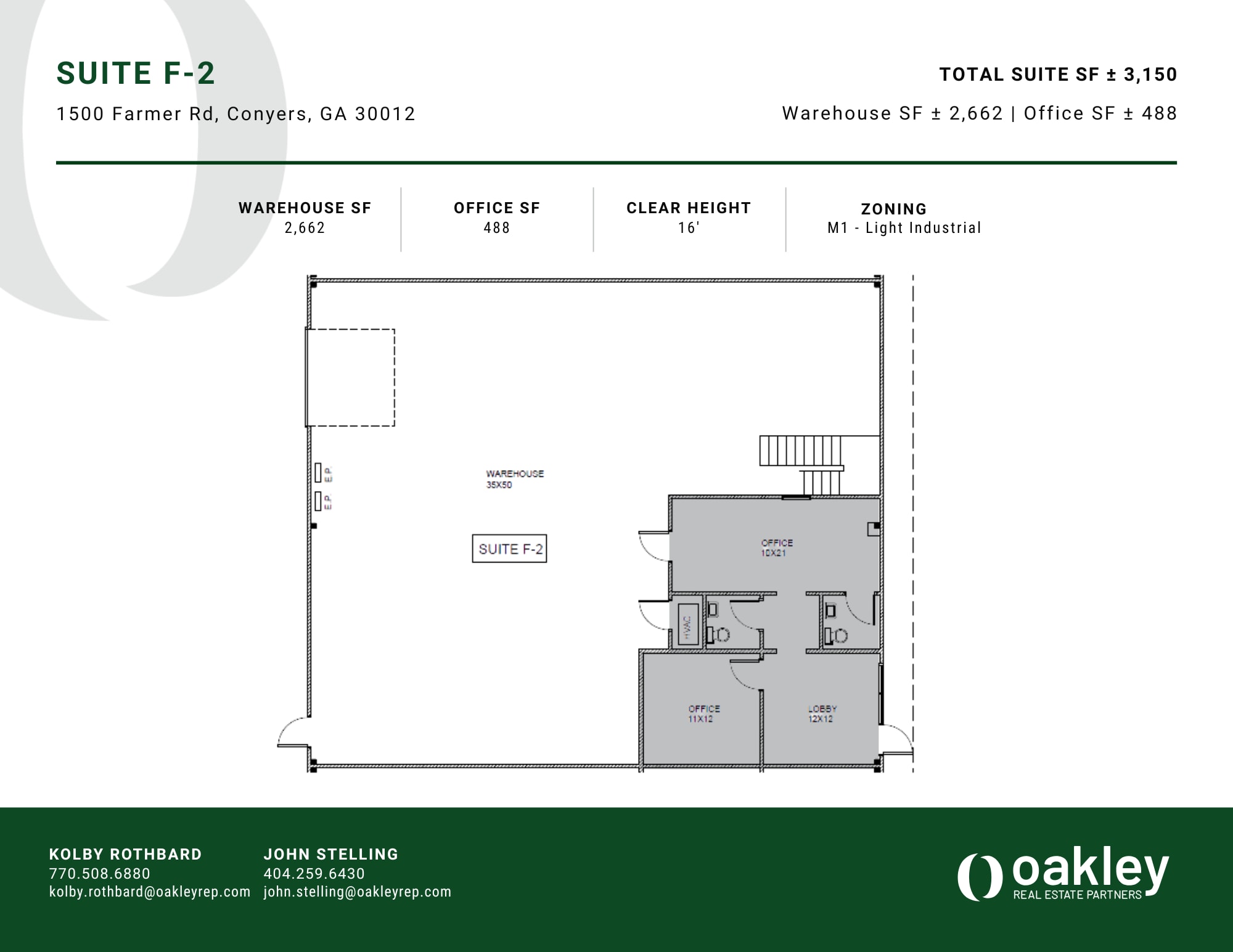 1500 Farmer Rd NW, Conyers, GA à louer Photo intérieure- Image 1 de 1