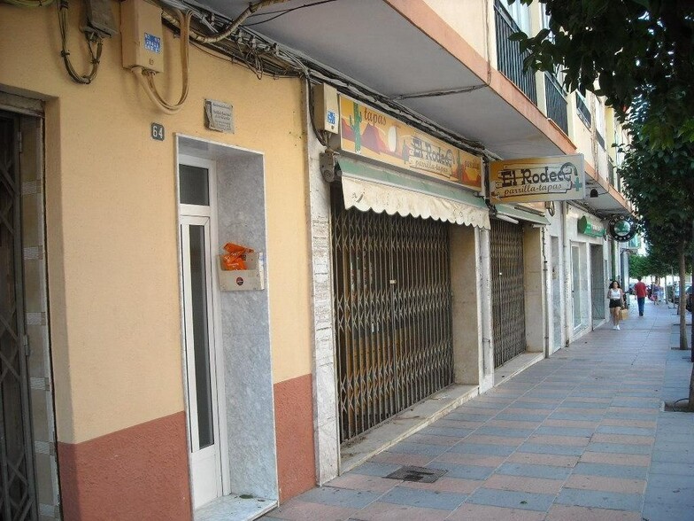 Retail in Petrer, Alicante for sale - Building Photo - Image 1 of 3