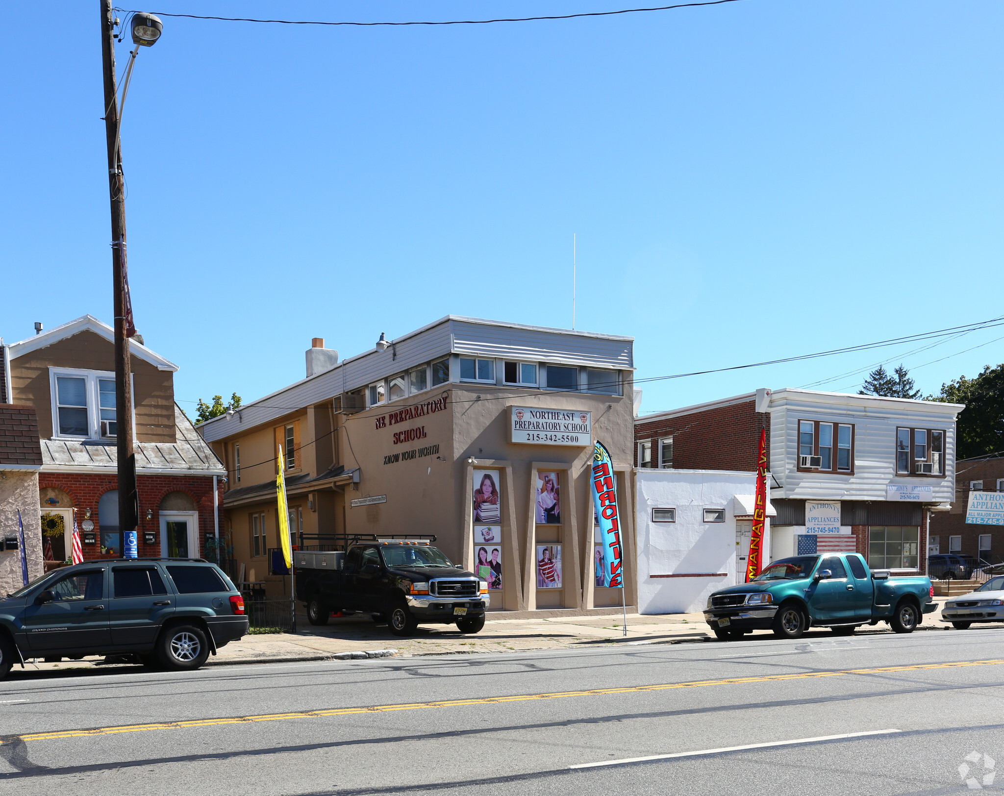 1309 Cottman Ave, Philadelphia, PA à vendre Photo principale- Image 1 de 1