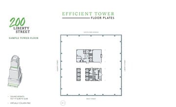 200 Liberty St, New York, NY for lease Interior Photo- Image 2 of 6