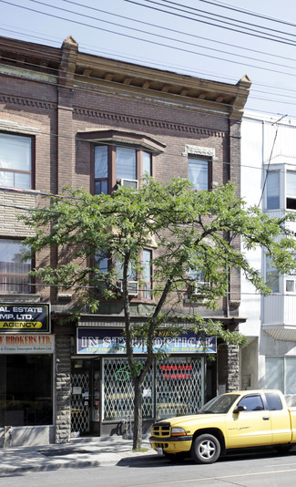 More details for 1150 College St, Toronto, ON - Retail for Lease