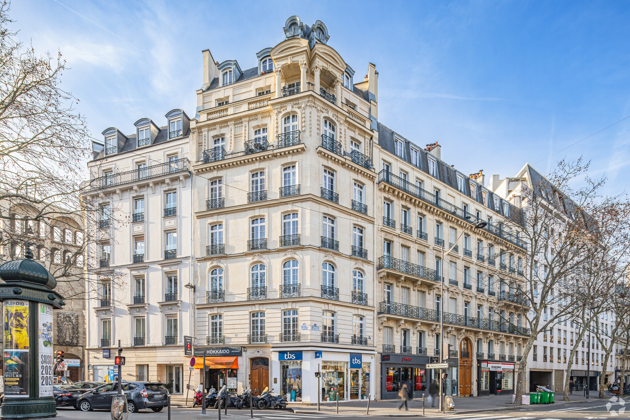 7 Place Tristan Bernard, Paris à vendre Photo principale- Image 1 de 4