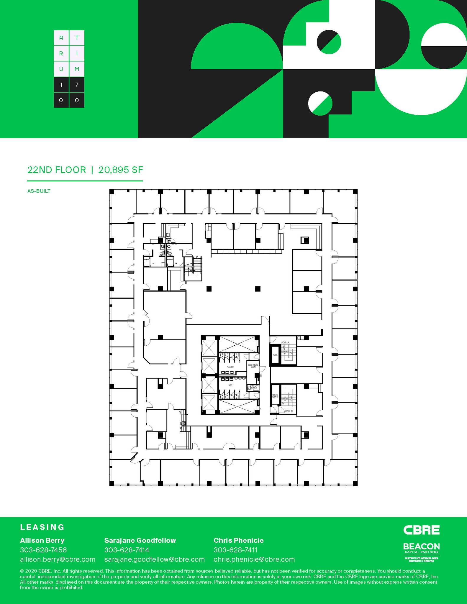 1700 Broadway, Denver, CO à louer Plan d’étage- Image 1 de 1