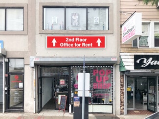 More details for 1171 Elizabeth Ave, Elizabeth, NJ - Office for Lease