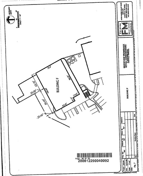 240 Brookview Centre, Knoxville, TN à vendre - Photo principale - Image 3 de 4