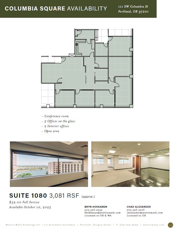 111 SW Columbia St, Portland, OR à louer Plan d’étage- Image 1 de 1