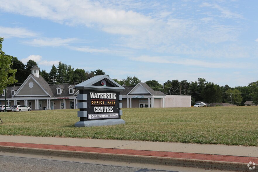 1240 S Main St, North Canton, OH for sale - Other - Image 1 of 5