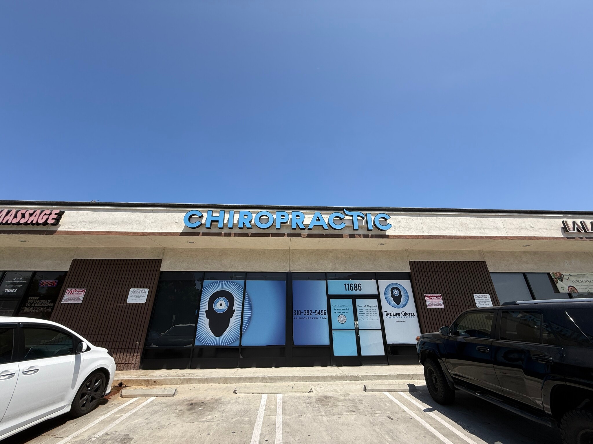11660-11690 Gateway Blvd, Los Angeles, CA for lease Interior Photo- Image 1 of 1