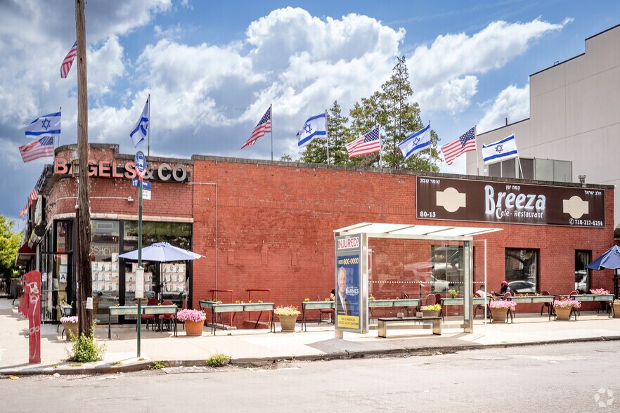 18818 Union Tpke, Fresh Meadows, NY à louer - Photo du bâtiment - Image 3 de 5