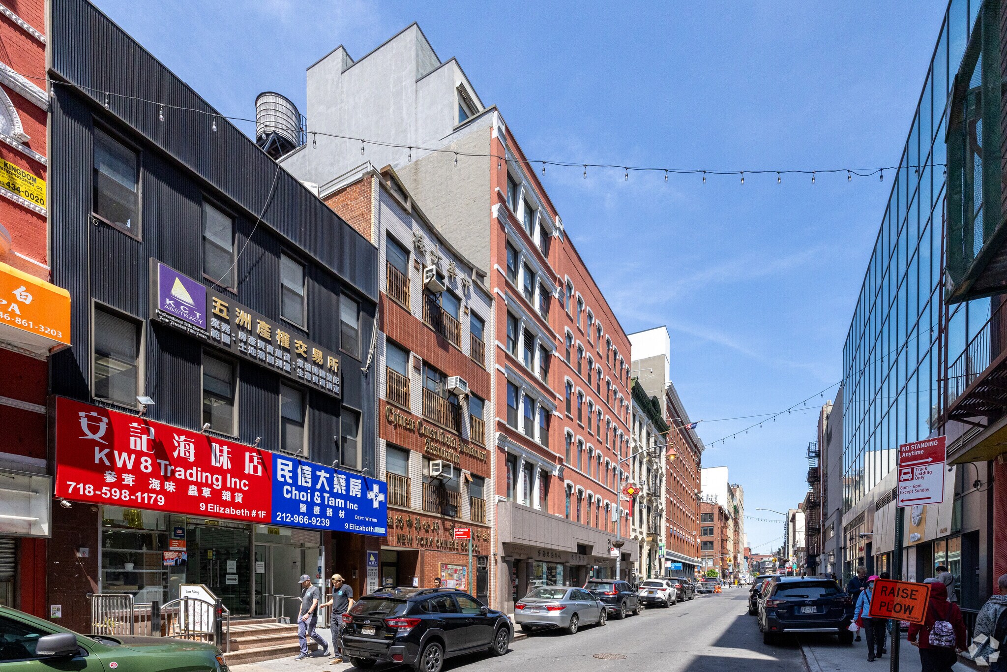 13 Elizabeth St, New York, NY à louer Photo principale- Image 1 de 16