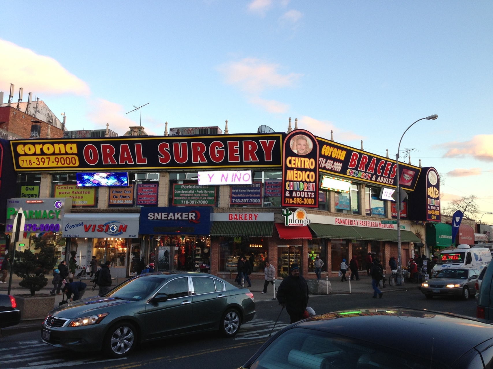 40-03 National St, Flushing, NY for sale Building Photo- Image 1 of 1