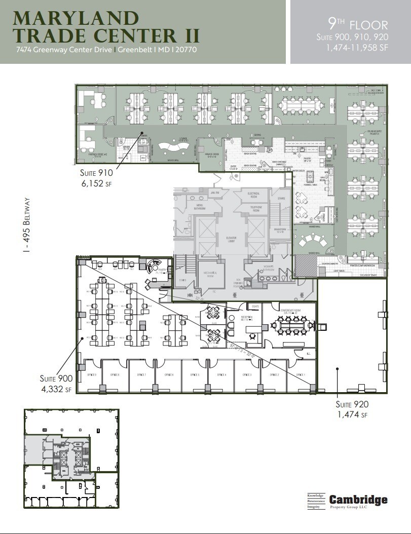 7500 Greenway Center Dr, Greenbelt, MD for lease Floor Plan- Image 1 of 1