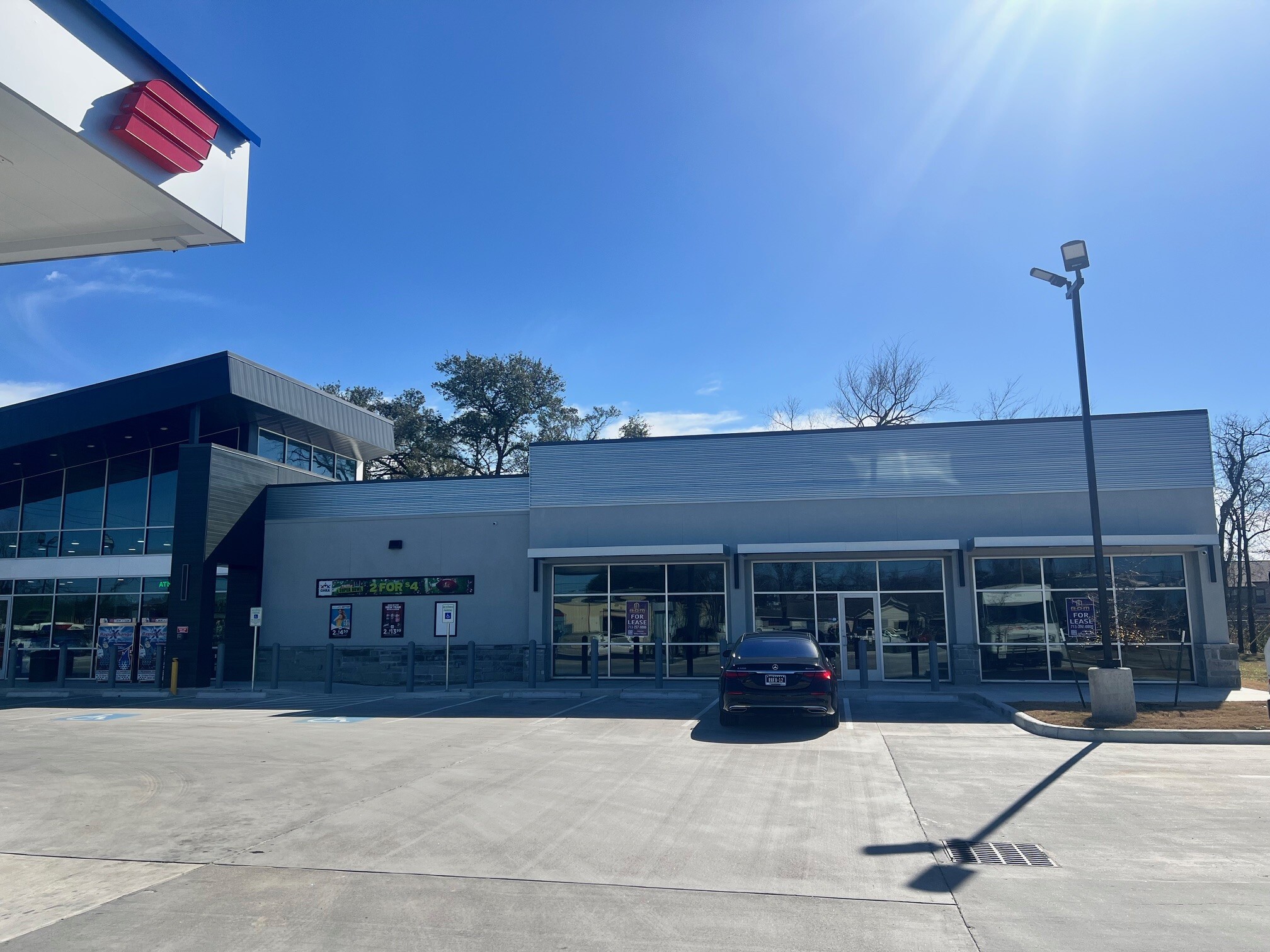 2110 Tidwell Rd, Houston, TX for lease Primary Photo- Image 1 of 5
