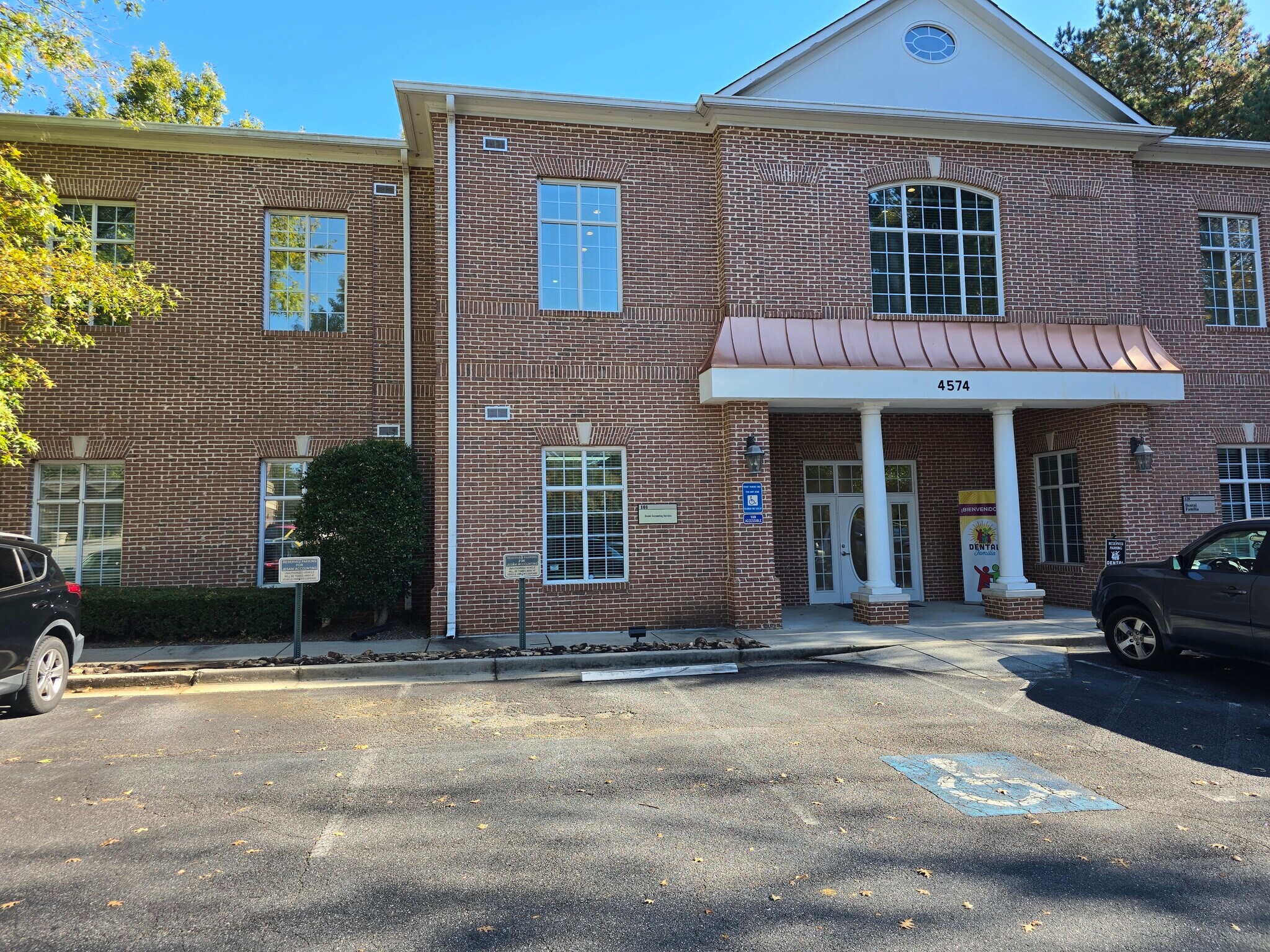 4574 Lawrenceville Hwy NW, Lilburn, GA à vendre Photo du bâtiment- Image 1 de 10