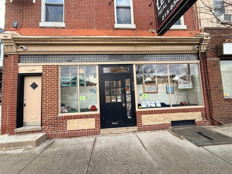 330-32-34-36-38 E GIRARD AVE, Philadelphia, PA à vendre - Photo du bâtiment - Image 2 de 28