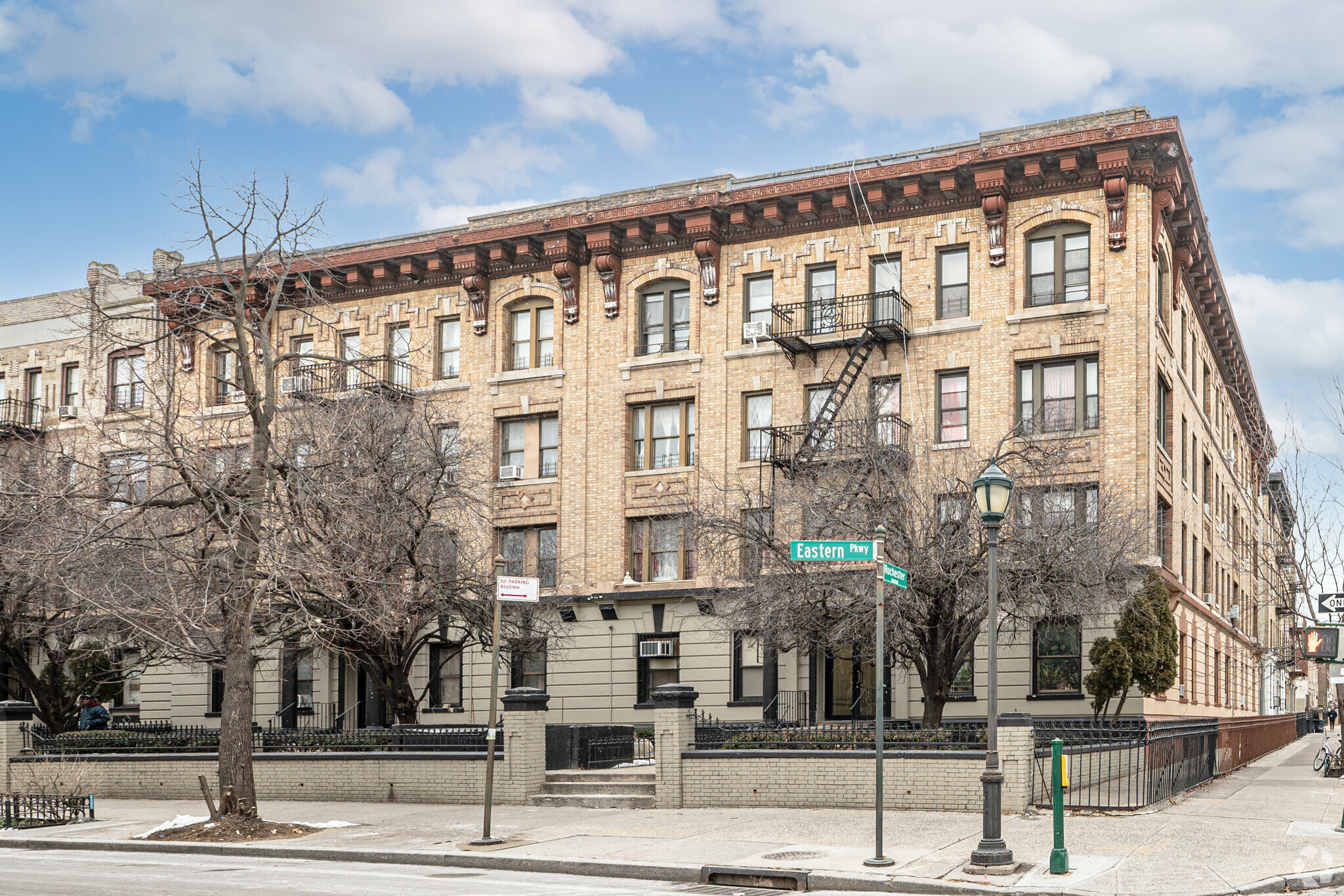 1199 Eastern Pky, Brooklyn, NY for sale Primary Photo- Image 1 of 1