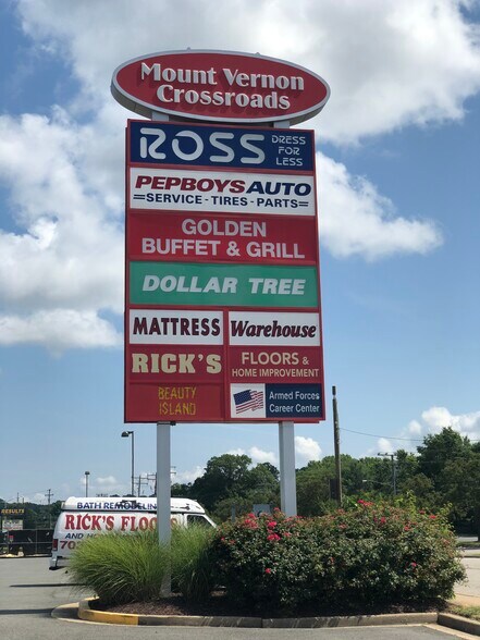 7800-7844 Richmond Hwy, Alexandria, VA à louer - Photo du bâtiment - Image 2 de 3