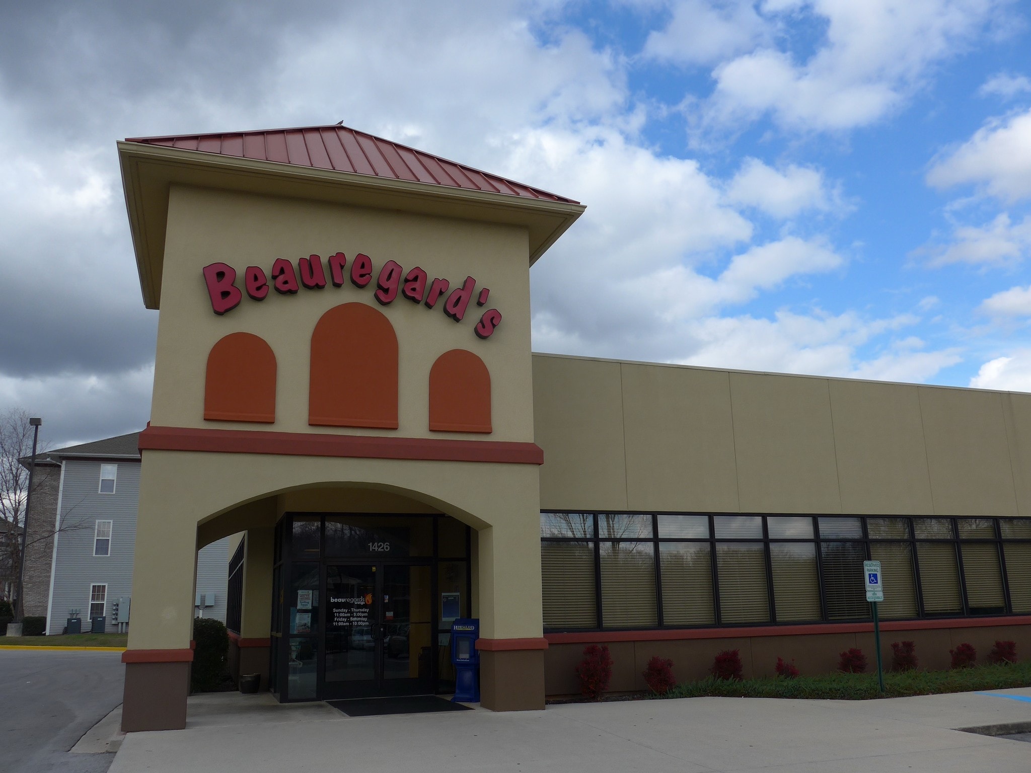 1426 Paramount Dr, Huntsville, AL for lease Primary Photo- Image 1 of 3