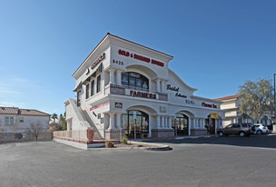 8425 W Flamingo Rd, Las Vegas NV - Commercial Real Estate