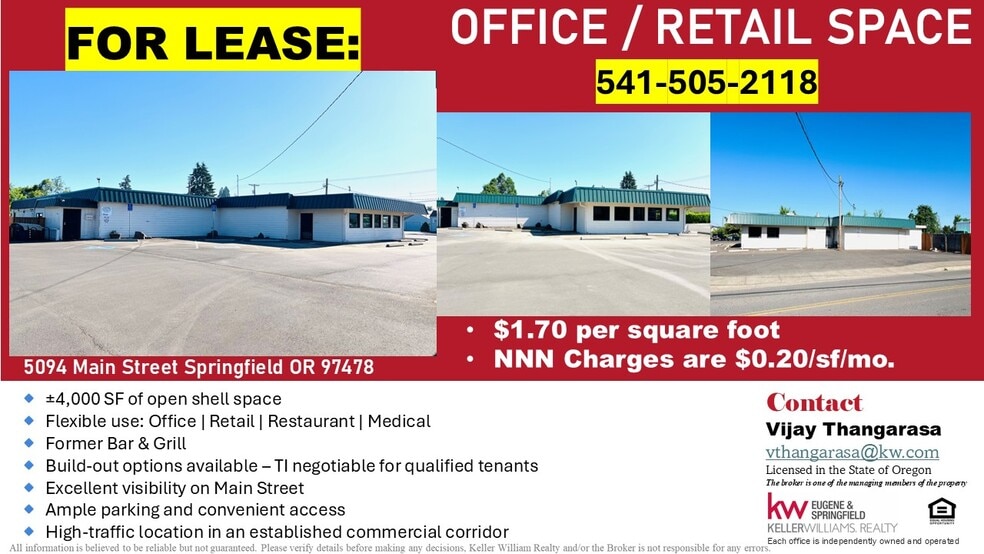 5094 Main St, Springfield, OR for lease - Building Photo - Image 1 of 7