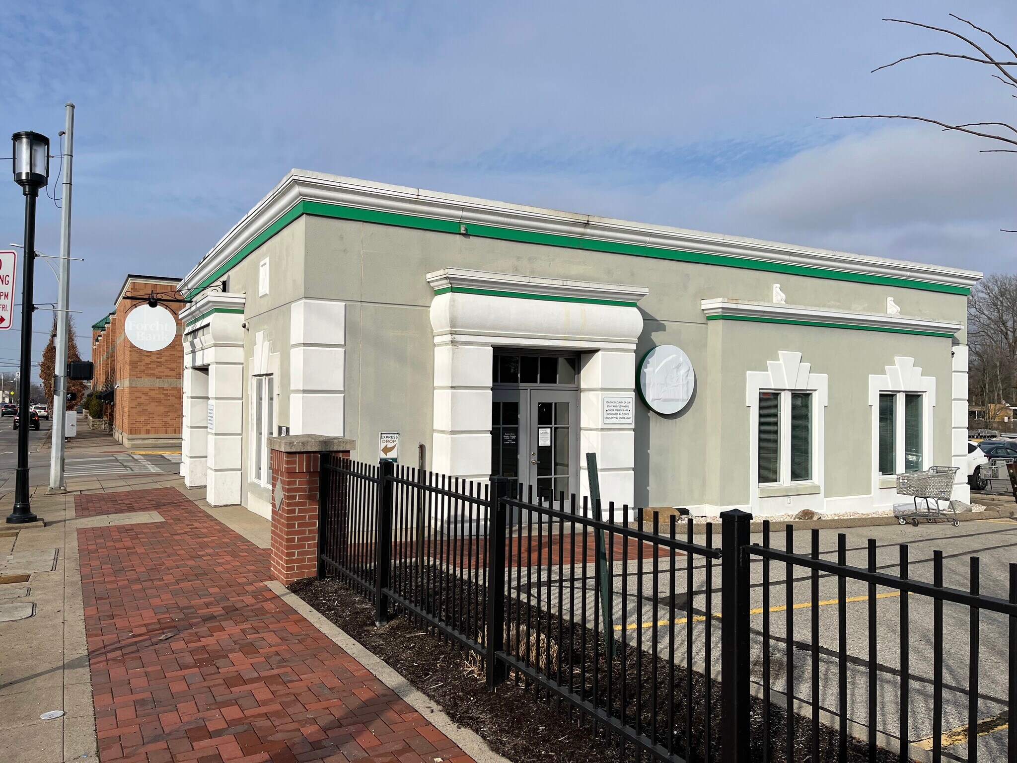 2110 Beechmont Ave, Cincinnati, OH for lease Primary Photo- Image 1 of 2