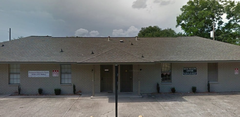 6509 Government St, Baton Rouge, LA for lease - Primary Photo - Image 1 of 12