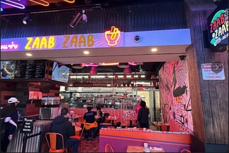 Plus de détails pour 37-12 Prince St, Flushing, NY - Commerce de détail à louer