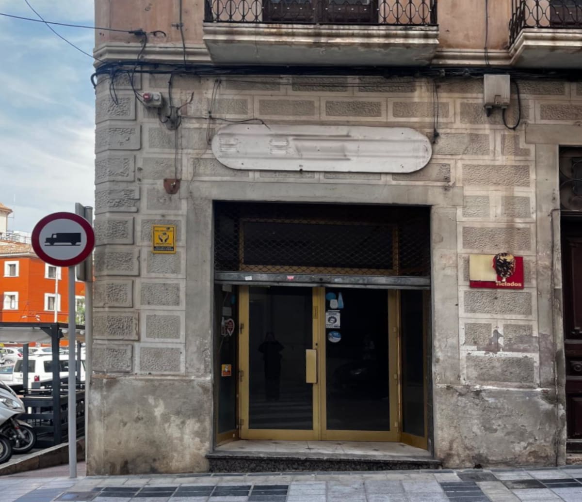 Retail in Tortosa, Tarragona for lease Interior Photo- Image 1 of 9