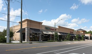 Plus de détails pour 12400 Yellow Bluff Rd, Jacksonville, FL - Commerce de détail à louer