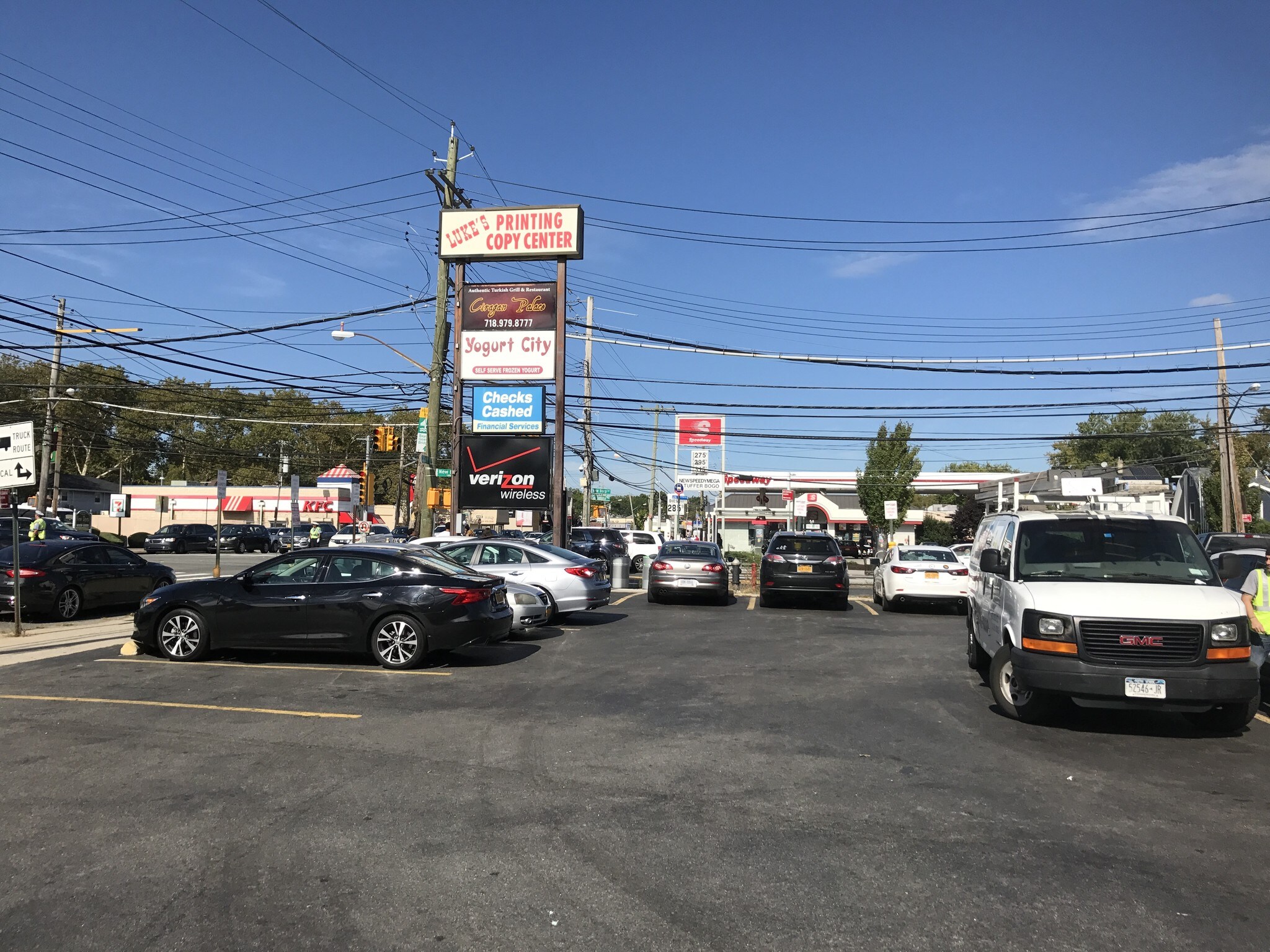 2506 Hylan Blvd, Staten Island, NY for lease Primary Photo- Image 1 of 4