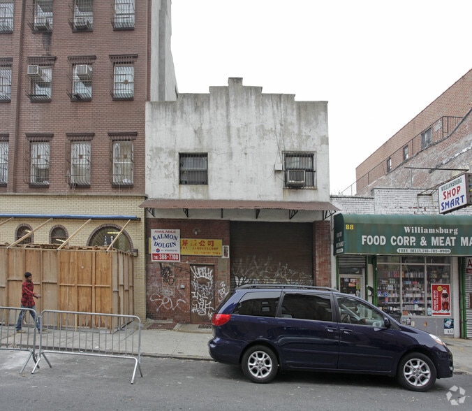 90 S 8th St, Brooklyn, NY à vendre - Photo du bâtiment - Image 2 de 2