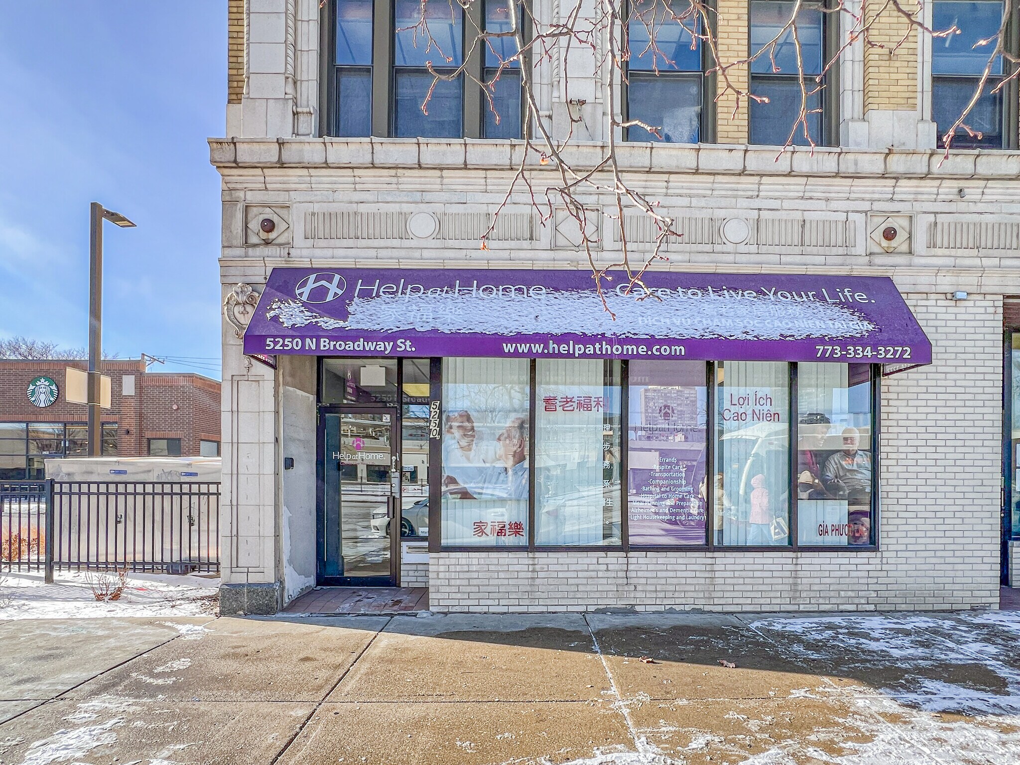 5250 N Broadway St, Chicago, IL for lease Primary Photo- Image 1 of 17