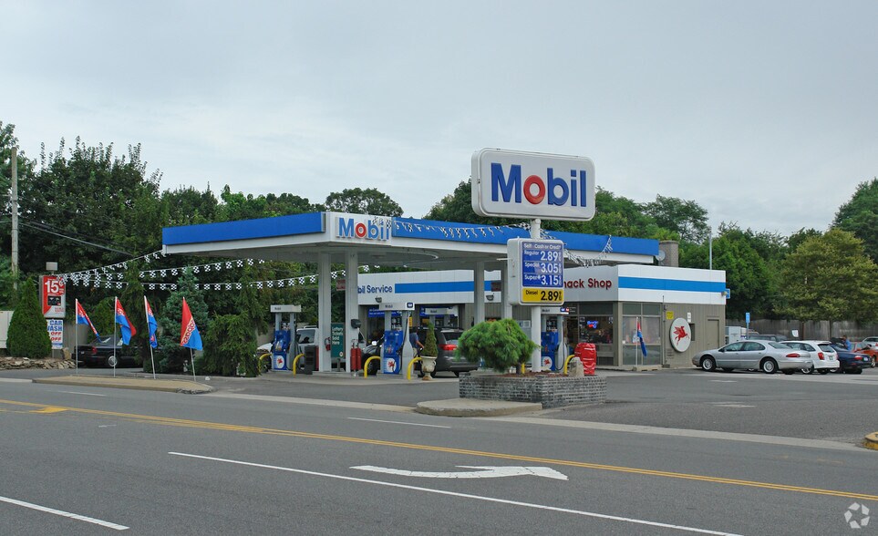 950 Carmans Rd, Massapequa Park, NY à louer - Photo principale - Image 1 de 3