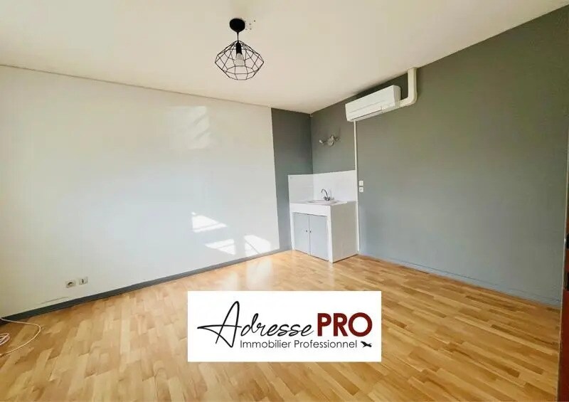 Retail in Le Bouscat for sale Interior Photo- Image 1 of 5