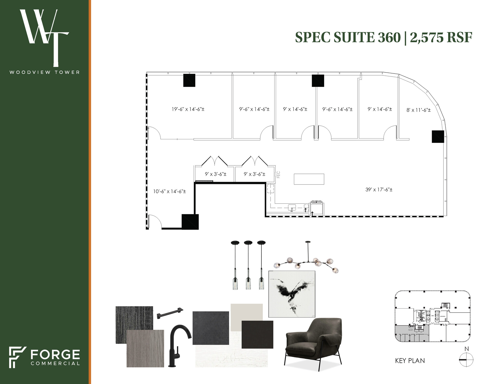 1349 Empire Central Dr, Dallas, TX for lease Floor Plan- Image 1 of 1