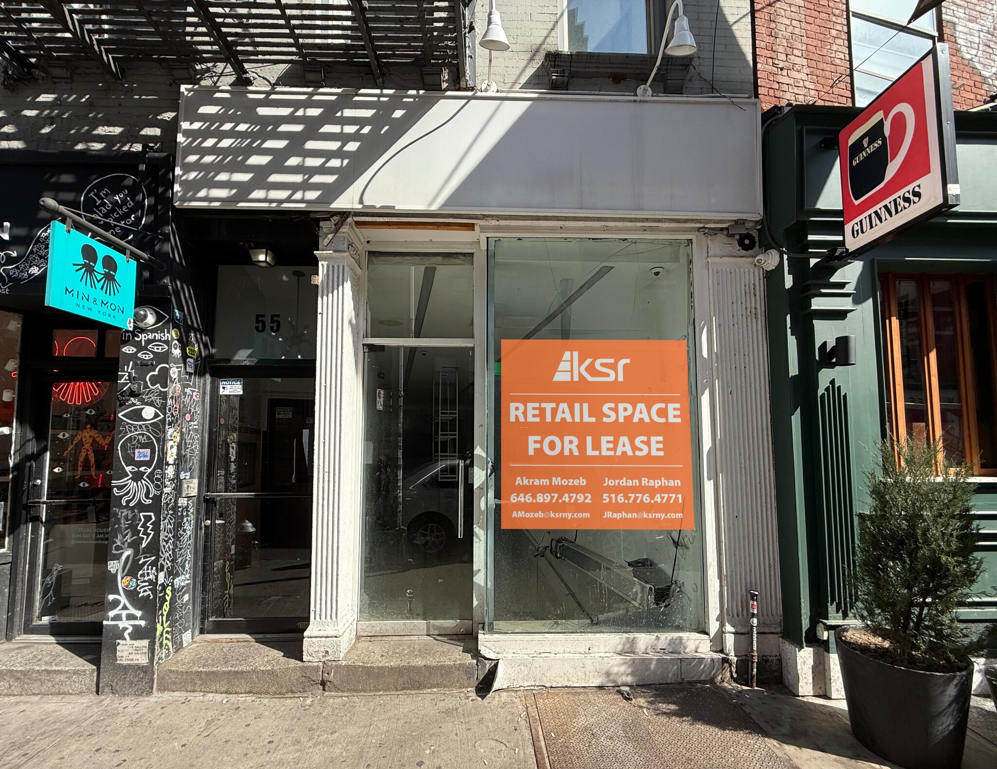 55 Spring St, New York, NY for lease Building Photo- Image 1 of 5