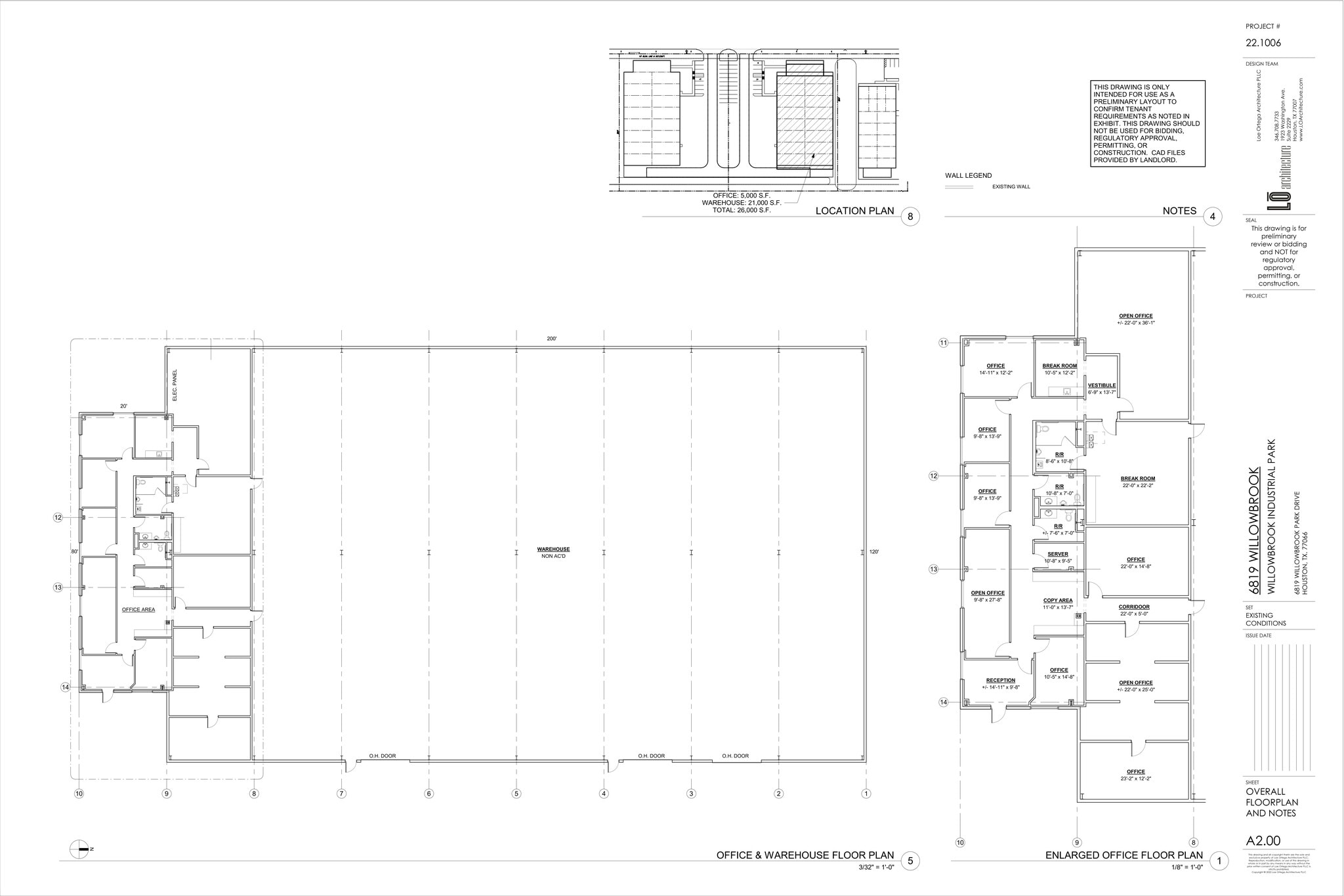 6819 Willowbrook Park Dr, Houston, TX for lease Site Plan- Image 1 of 1