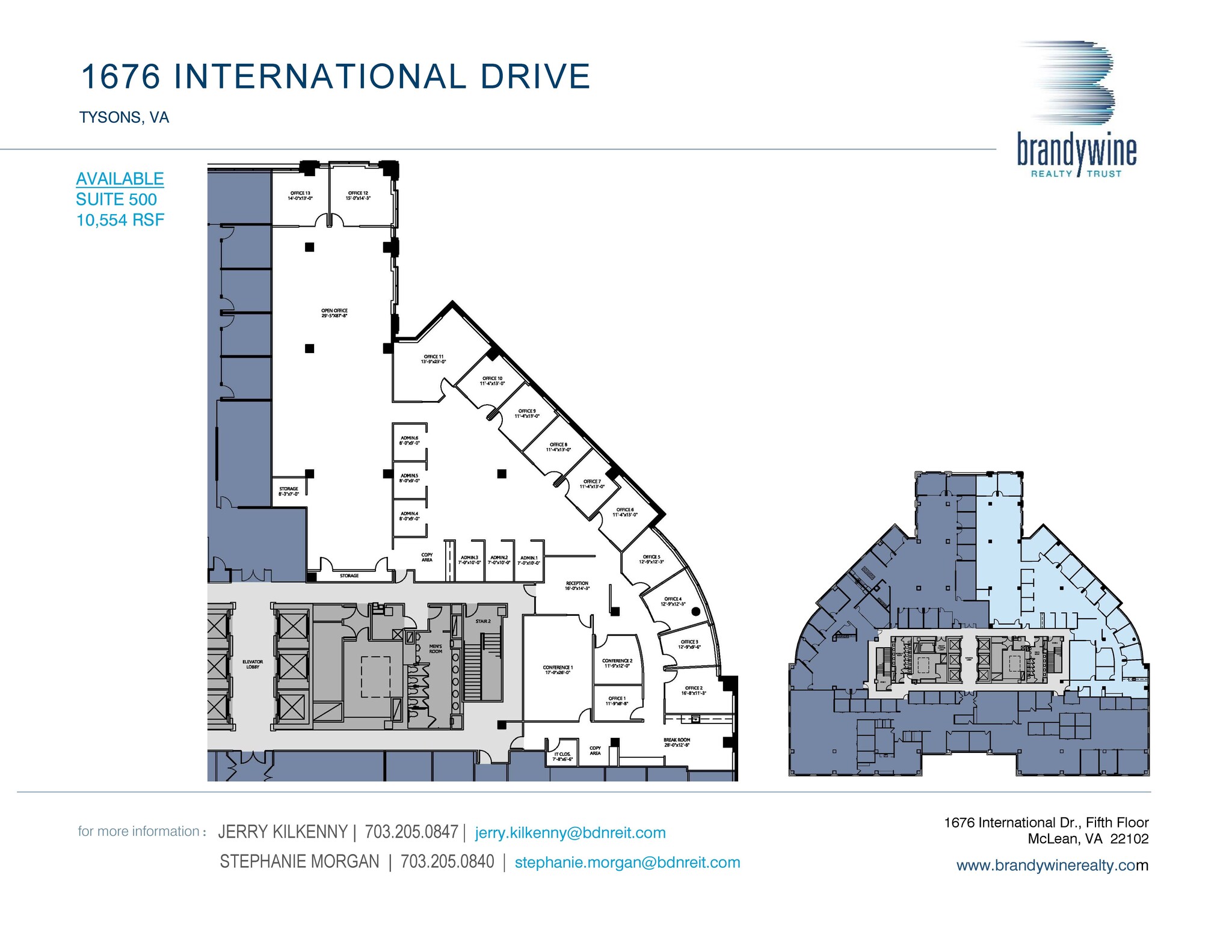 1676 International Dr, McLean, VA for lease Floor Plan- Image 1 of 1