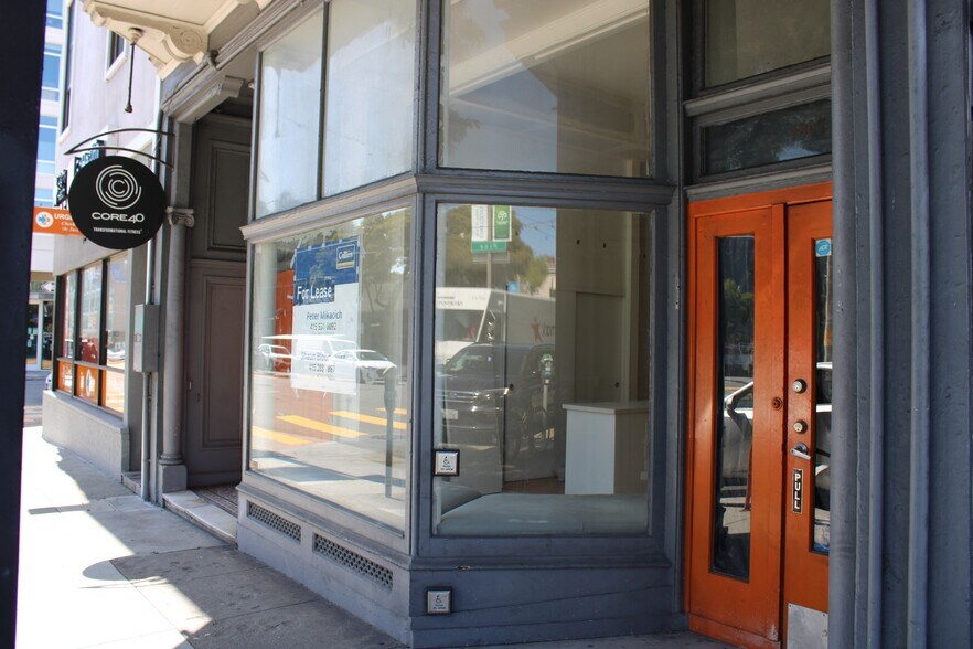 1805-1807 Divisadero St, San Francisco, CA for lease - Building Photo - Image 3 of 12