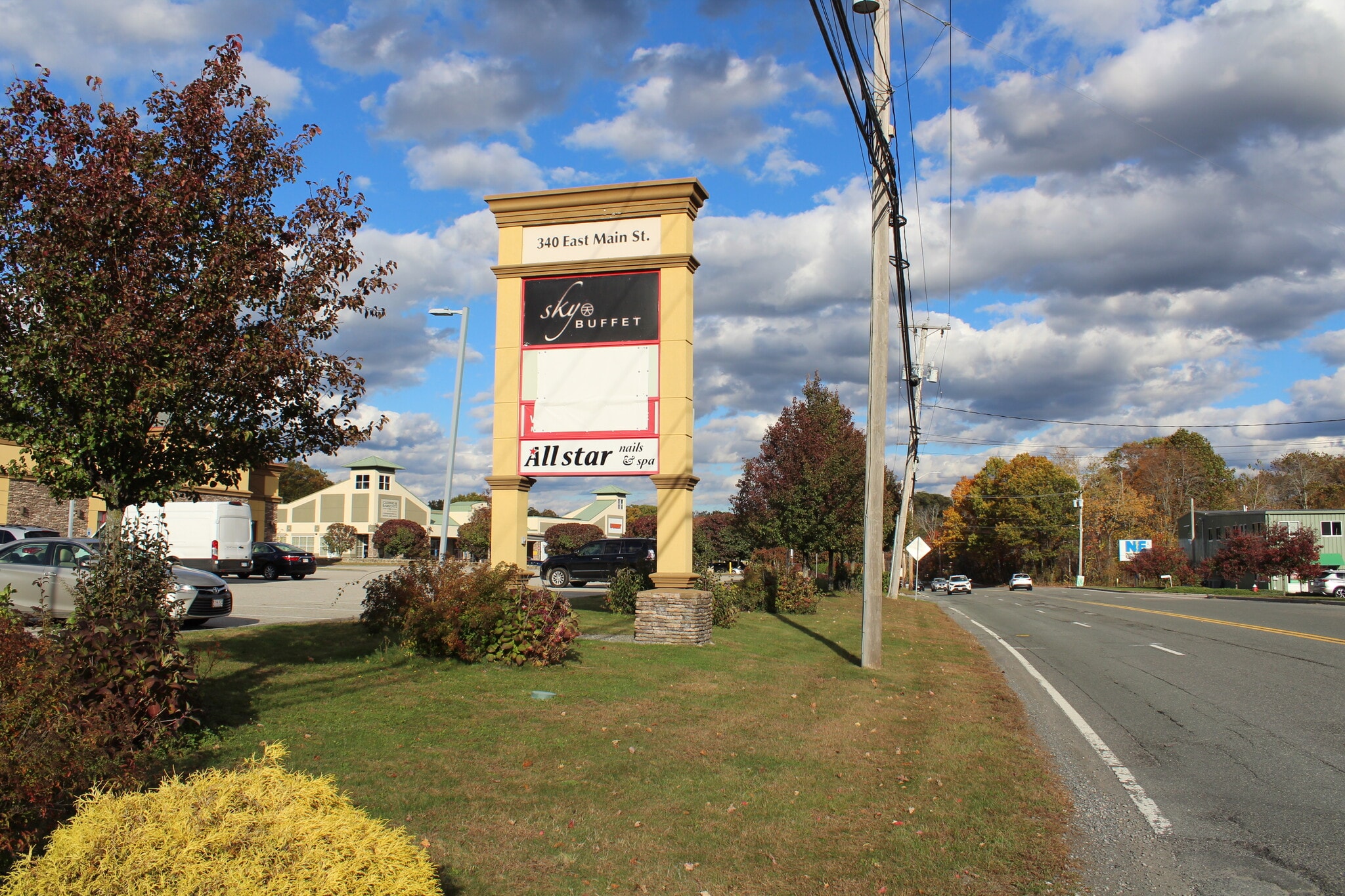 340 E Main St, Milford, MA for lease Interior Photo- Image 1 of 4