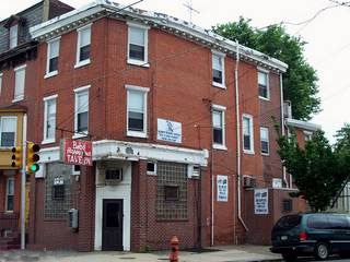 2301 Frankford Ave, Philadelphia, PA for sale - Primary Photo - Image 1 of 59