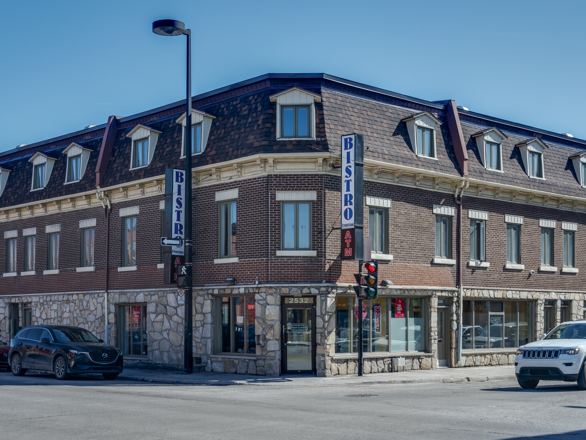 2514 Rue Sainte-Catherine E, Montréal, QC for sale Building Photo- Image 1 of 17