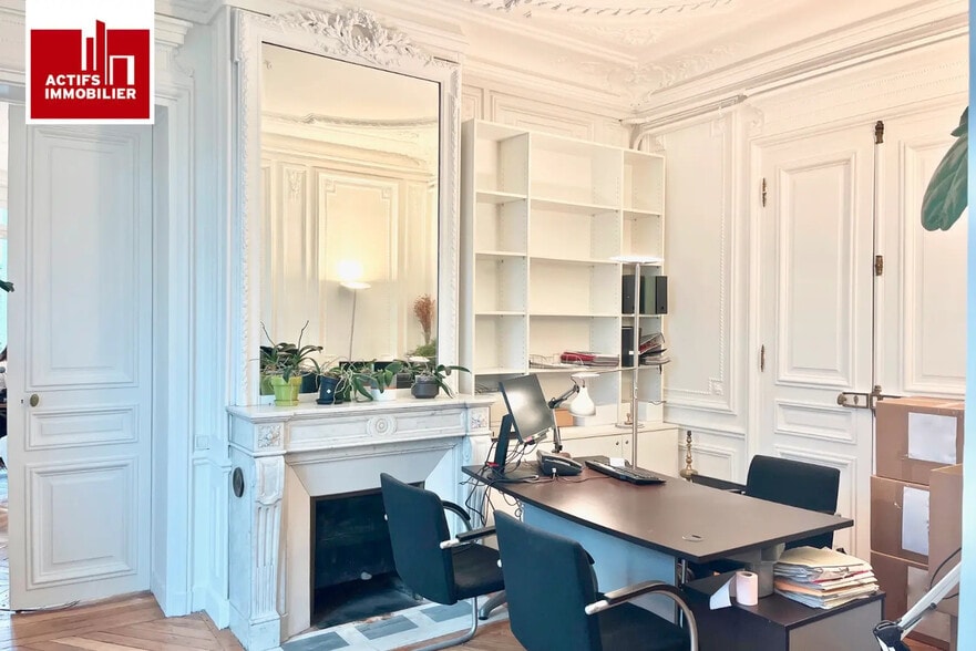 Bureau dans Paris à louer - Photo intérieure - Image 3 de 8