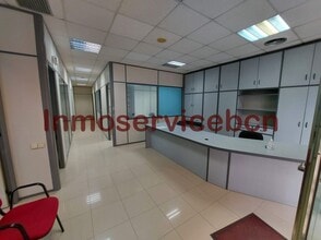 Office/Retail in Barcelona, Barcelona for lease Interior Photo- Image 1 of 13