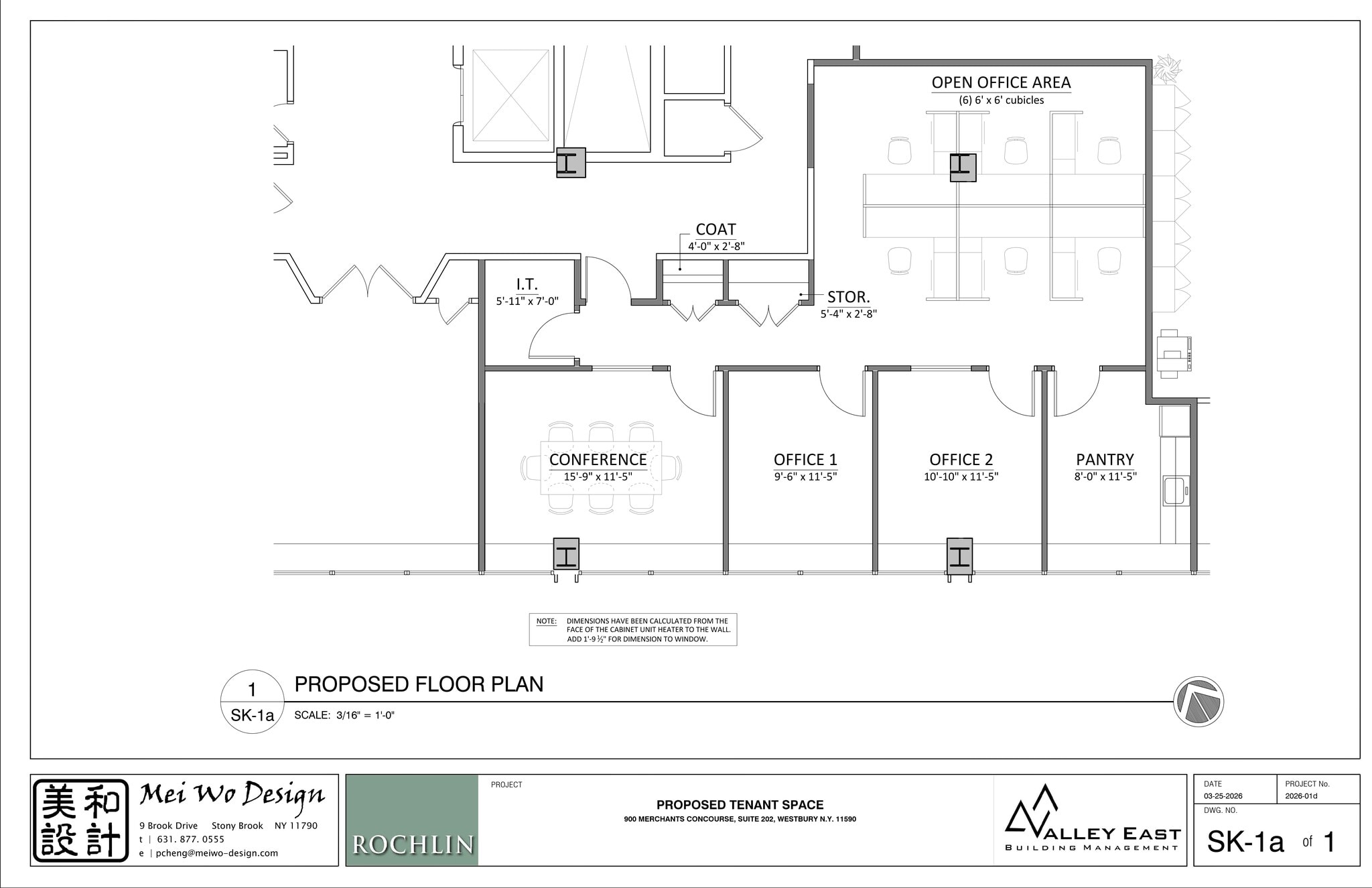 900 Merchants Concourse, Westbury, NY for lease Site Plan- Image 1 of 1