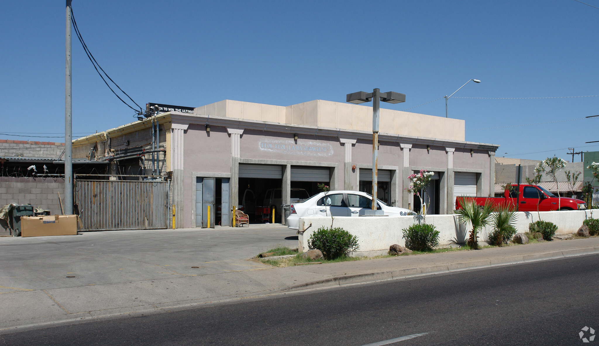 1543 E Van Buren St, Phoenix, AZ for sale Primary Photo- Image 1 of 1