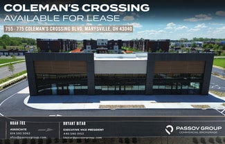 More details for 775 Colemans Crossing Blvd, Marysville, OH - Retail for Lease